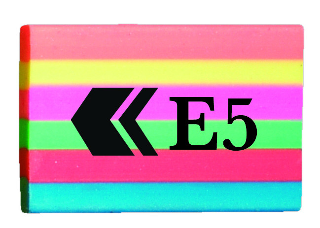 Custom Printed E5 Rainbow Eraser