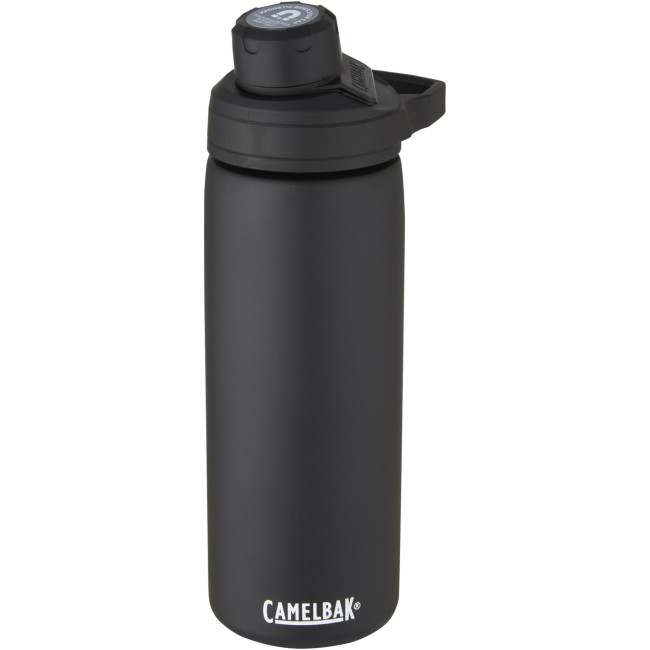 Custom Printed Camelbak Chute Mag Copper Vacuum Insulated Bottle 600ml - Image 4