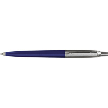 Parker Jotter ballpen