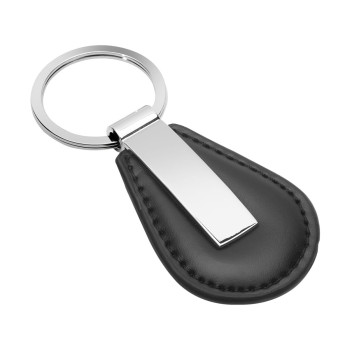 Custom Leather Keyrings