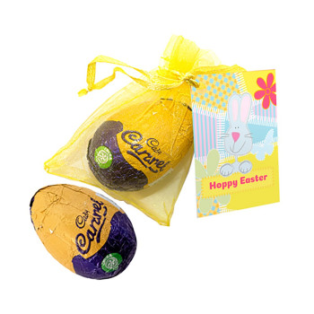 Caramel Egg Organza Bag