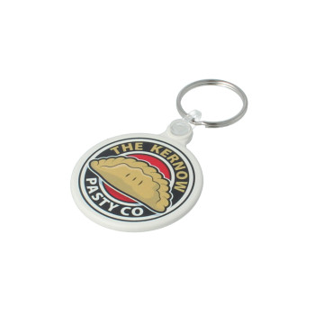 45mm Circular Keyring