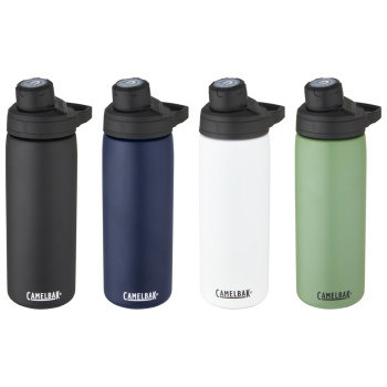 Camelbak Chute Mag Copper Vacuum Insulated Bottle 600ml